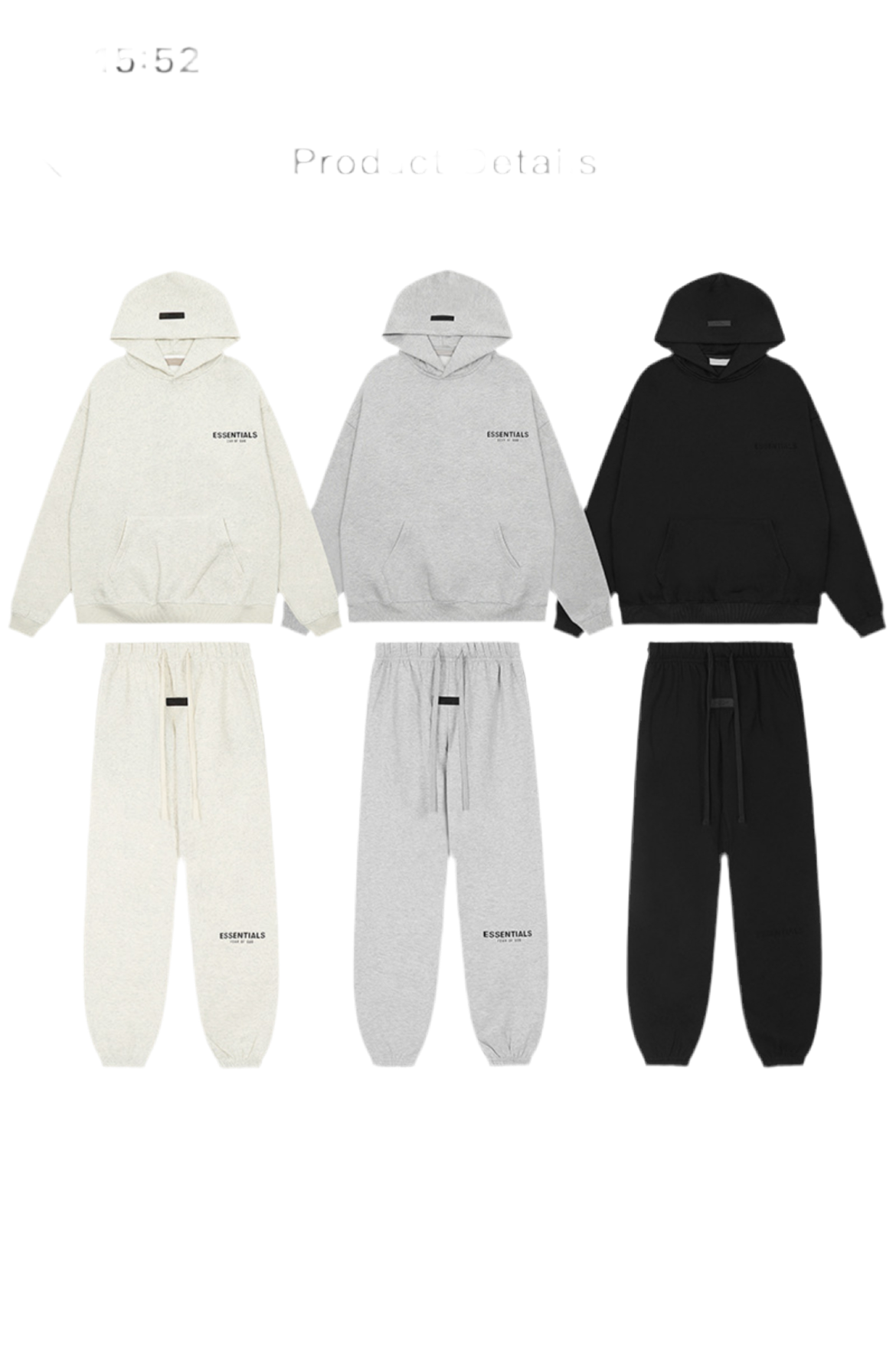 Essentials Tracksuit